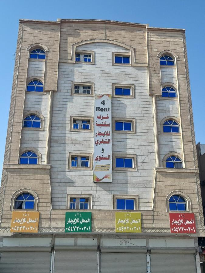 Al Rawda - Hotel ตะบูก ภายนอก รูปภาพ